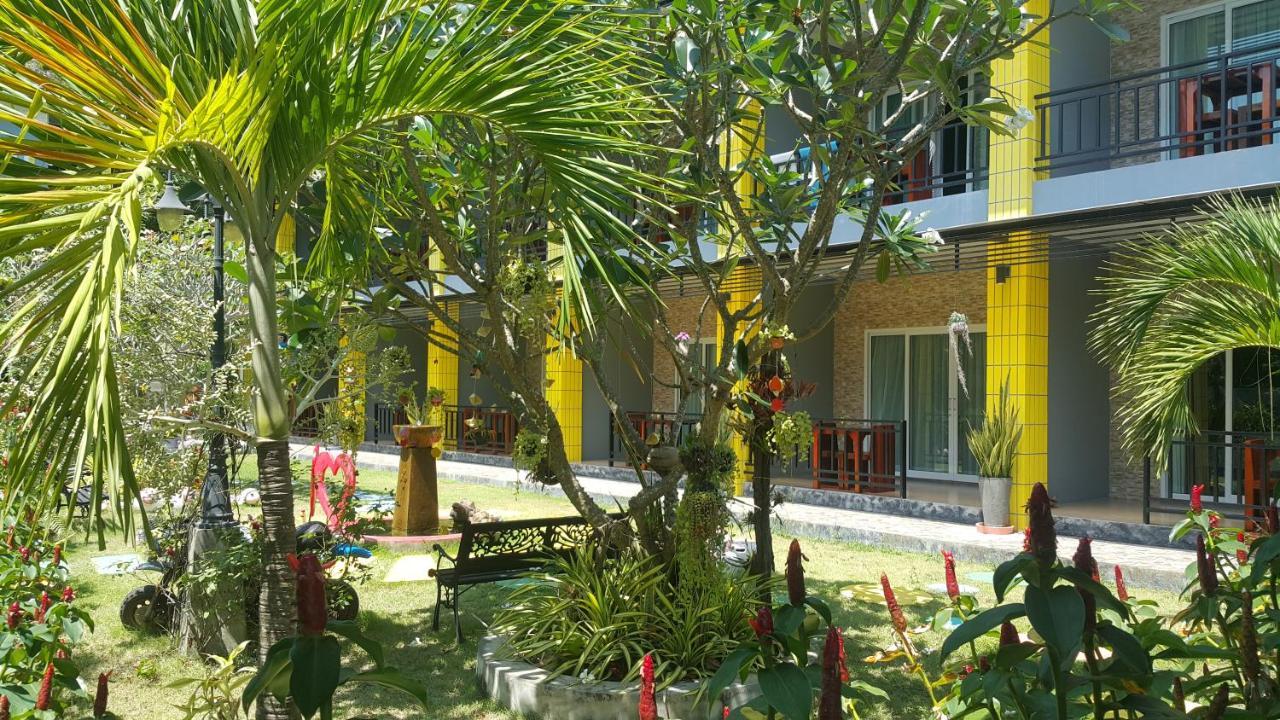 Greenery होटल